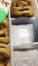 安井 紅糖饅頭 800g/袋 約20個 傳統(tǒng)糕點饅頭面點 速食家庭裝早餐早茶 曬單實拍圖
