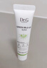 DR.G/drg蒂邇肌防曬霜乳隔離70ml女敏感肌SPF50+高倍防曬日常通勤 曬單實(shí)拍圖