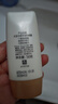 大寶水感多效防曬露50g高倍防曬霜軍訓防曬乳防水防汗SPF50+七夕禮物 曬單實(shí)拍圖