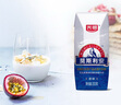 光明【新鮮日期】 莫斯利安巴氏殺菌常溫酸奶(原味)200g*12盒禮盒裝 曬單實(shí)拍圖