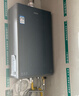 海爾（Haier）麥浪套系【無(wú)冷凝水K70SGT零冷水下置風(fēng)機】16升家用燃氣熱水器一級能效 恒溫靜音 國家補貼20% 曬單實(shí)拍圖