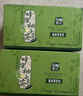 天喔茶莊 蜂蜜柚子茶 涼茶0脂肪果味飲料小包便攜飲品250ml*24整箱裝 曬單實拍圖