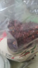 川珍辣椒段500g 【四川產(chǎn)地】干辣椒節炒菜火鍋底料調料源頭直發(fā)包郵 曬單實(shí)拍圖