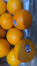 新奇士（Sunkist）澳大利亞進(jìn)口藍(lán)標(biāo)早臍橙4斤禮盒 單果180g起 新鮮水果 曬單實(shí)拍圖