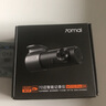 70邁行車記錄儀M310Pro 3K 1620P超清 星光夜視 F1.55大光圈360度旋轉(zhuǎn) 曬單實拍圖