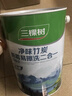 三棵樹漆（SKSHU）乳膠漆內(nèi)墻凈味竹炭防霉易擦洗二合一墻面漆室內(nèi)油漆涂料 18L 曬單實(shí)拍圖