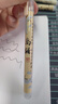咔巴熊【開(kāi)學(xué)必備】咔巴熊 直液式中性筆全針管黑色0.5mm 高顏值國風(fēng)學(xué)生速干考試刷題筆 國風(fēng)雅頌6支裝 曬單實(shí)拍圖