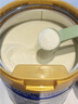 美素佳兒（Friso）皇家美素佳兒（Friso Prestige）幼兒配方奶粉12-36月齡幼兒 3段800g*1罐（新國標） 曬單實(shí)拍圖