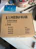 科碩（KESU）1TB 移動(dòng)硬盤(pán) 大容量 USB3.0手機筆記本電腦外接存儲機械硬盤(pán)2.5英寸 K1-時(shí)尚黑+硬盤(pán)包  曬單實(shí)拍圖