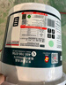 雨虹防水高耐水瓷磚膠背涂膠 ?；u瓷磚背膠 瓷磚背膠 5kg 曬單實(shí)拍圖