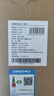 泰坦軍團24.5英寸260Hz電競顯示器240Hz超頻FastIPS高刷顯示屏幕電競HDR400電腦外接筆記本 【升降旋轉】260Hz高刷 P2510H PLUS+ 曬單實(shí)拍圖