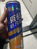 立邦 瓷磚修補劑瓷磚膠空鼓劑修復膠粘接劑松動(dòng)修補瓷磚縫隙灌膠650ml 曬單實(shí)拍圖