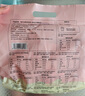 燕之坊30日五谷豆?jié){料包全熟黃豆破壁機(jī)豆?jié){粉原料端午節(jié)禮盒65g*30袋 曬單實(shí)拍圖