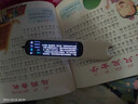 阿爾法蛋詞典筆D1Pro 英語點(diǎn)讀筆小學(xué)初中高中同步全科掃描筆 翻譯筆電子詞典單詞筆便攜式學(xué)習(xí)機(jī) 曬單實(shí)拍圖