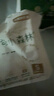 好奇（Huggies）小森林試用裝尿不濕心鉆裝紙尿褲小碼S4片(4-8kg) 曬單實(shí)拍圖