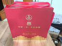 五糧液2017年生產(chǎn)雞年生肖酒 52度濃香型白酒 8年老酒 500mL*4瓶 禮盒裝 曬單實(shí)拍圖