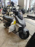 雅迪【重磅新品】冠能S 白鯊90S 電動(dòng)自行車(chē)通勤代步長(cháng)續航智能電動(dòng)車(chē)【門(mén)店自提】 顏色到店自選 曬單實(shí)拍圖