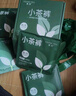 氧言（YOUNGYELL）女士?jì)妊澟看蟠a莫代爾10A抗菌純棉襠中腰無(wú)痕女生內褲頭禮盒4條 曬單實(shí)拍圖