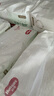 好奇（Huggies）小森林拉拉褲XXXL28片(17kg以上)心鉆【透氧頂配更低敏】 曬單實(shí)拍圖