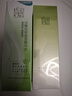 百雀羚爽膚水 水嫩倍現盈透精華水100ml 護膚收縮毛孔清爽送女友 曬單實(shí)拍圖