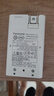 松下（Panasonic）充電電池5號五號4節(jié)充電套裝三洋愛樂普技術(shù)適用數(shù)碼遙控玩具K-KJ51MRC40C含51標(biāo)準(zhǔn)充電器 曬單實拍圖