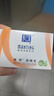滿(mǎn)婷（MANTING）清螨皂除菌止癢100g*3（螨婷除螨香皂溫和肥皂去螨蟲(chóng)潔面沐浴露） 曬單實(shí)拍圖
