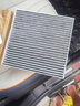 比亞迪原廠(chǎng)原裝空調濾芯（宋Pro/宋PLUS/宋L/海豹/護衛艦07元Pro） 曬單實(shí)拍圖