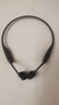 韶音（SHOKZ）OpenRun Pro 2 S820開(kāi)放式藍牙耳機骨傳導耳機運動(dòng)跑步騎行無(wú)線(xiàn)耳機超長(cháng)續航 砂石黑 曬單實(shí)拍圖