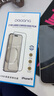蘋果【24期免息0首付】蘋果15蘋果15promax iPhone15ProM全網(wǎng)通5G手機 iPhone15粉色6.1英寸 256GB【公開版 全網(wǎng)通】 曬單實拍圖