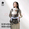 babycare腰凳嬰兒背帶多功能減震四季抱娃神器解放雙手透氣輕薄款卡斯爾灰 曬單實拍圖