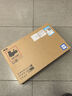 惠普筆記本 Elitebook 630G11 13.3英寸AI高端輕薄商務(wù)電腦 Ultra7-155U/32G/1TSSD/集顯/Win11/定制 曬單實拍圖