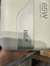 W&P 新國標3C認證可上飛機 65W氮化鎵充電寶自帶線快充24000毫安AC插頭三合一移動電源適用蘋果小米wp 曬單實拍圖