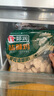 郯潤食品 鹽酥雞2斤/袋 冷凍原味雞米花裹粉炸雞空氣炸鍋半成品食材 曬單實(shí)拍圖