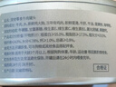 HELLOJOY狗罐頭狗濕糧寵物狗零食犬用罐頭 牛肉口味85g*6罐 曬單實拍圖