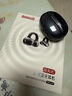 紐曼A50藍(lán)牙耳機(jī)耳夾式骨傳導(dǎo)概念開(kāi)放式無(wú)線夾耳式跑步運(yùn)動(dòng)耳機(jī)通話降噪掛耳適用于華為小米蘋(píng)果2025 曬單實(shí)拍圖