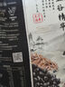 王飽飽 草莓優(yōu)脆乳烘培即食水果燕麥片早餐零食干吃代餐可搭配牛奶400g 曬單實拍圖