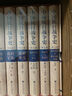 中國抗日戰爭史 全八卷共8冊精裝16開(kāi)布面函套一箱裝 社會(huì )科學(xué)文獻出版社出版 近年來(lái)較為全面前沿的研究成果以及資料整理 分八個(gè)專(zhuān)題編寫(xiě) 步平 王建朗主編 曬單實(shí)拍圖