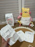 全棉時(shí)代（PurCotton）奈絲寶寶紙尿褲試用裝NB碼4片 嬰兒尿不濕純棉夏季超薄透氣 曬單實(shí)拍圖