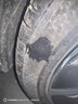 大貨車(chē)輪胎修補膠汽車(chē)輪胎側面外傷裂縫刮傷橡膠修補強力專(zhuān)用膠 1個(gè)【體驗裝可能不夠用】 曬單實(shí)拍圖