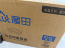 屋田一次性飯盒打包盒長(zhǎng)方形透明塑料快餐盒750型300套帶蓋外賣(mài)可微波 曬單實(shí)拍圖
