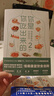 你是你吃出來(lái)的 1+2共2冊 谷物大腦中國版 養生堂 我是大醫生嘉賓夏萌醫學(xué)科普圖書(shū) 低碳水 七大慢病康復飲食法則食療菜譜養生食療 你是你吃出來(lái)的 1+2全2冊 曬單實(shí)拍圖