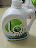 威露士la有氧洗衣液松木香12斤全瓶組合裝（3L+2L+1L)  除菌除螨除霉味 曬單實拍圖