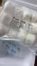 【東旺四季出品】家庭裝金銀饅頭油炸煉奶空氣炸鍋早餐速凍包子 【1包】奶香饅頭30克*12只裝 曬單實(shí)拍圖