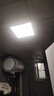 歐普照明（OPPLE）LED集成吊頂平板燈扣板燈超薄【300*300 24w 白光5700k】 曬單實(shí)拍圖
