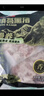 滇薈 黑豬排骨凈重2斤生鮮冷凍免切排骨豬肋骨紅燒排骨散養(yǎng)黑豬 曬單實拍圖