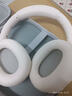漫步者（EDIFIER）W800BT Free降噪版頭戴式無(wú)線(xiàn)藍牙耳機藍牙5.4主動(dòng)降噪游戲音樂(lè )網(wǎng)課長(cháng)續航耳麥手機電腦適用 W800BT Free降噪版 云白 曬單實(shí)拍圖
