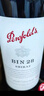 奔富（Penfolds）BIN8 設(shè)拉子赤霞珠紅葡萄酒750ml*6 原箱裝 澳洲原產(chǎn) 曬單實拍圖