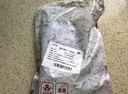牛鮮尊國產(chǎn)黃牛原切谷飼牛腿肉2斤 生鮮牛肉 曬單實(shí)拍圖