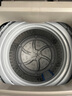 申花（SHENHUA）10公斤洗衣機(jī)全自動小型波輪 智能藍(lán)光健康洗桶風(fēng)干一鍵快洗 家用出租房宿舍 以舊換新 10公斤【健康藍(lán)光洗+智能桶風(fēng)干+咖啡金】 曬單實拍圖