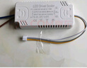 浦捷仕LED三色調光驅動(dòng)電源 LED智能三段變光驅動(dòng) LED吸頂燈調光變壓器 （40-60）x2W三色調光驅動(dòng)器 曬單實(shí)拍圖
